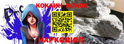 мяу мяу мука Краснознаменск