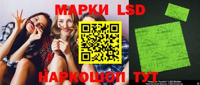дживик Краснодар