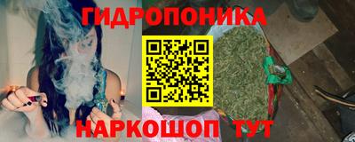 дживик Краснодар
