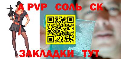 мяу мяу мука Краснознаменск
