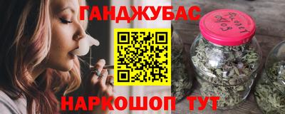 мяу мяу мука Краснознаменск