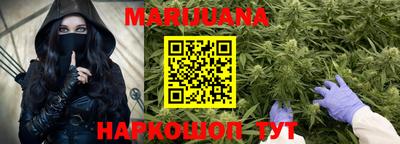 дживик Краснодар