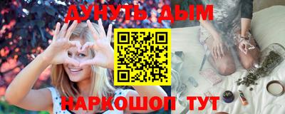 скорость mdpv Краснокаменск