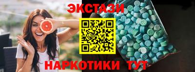 мяу мяу мука Краснознаменск