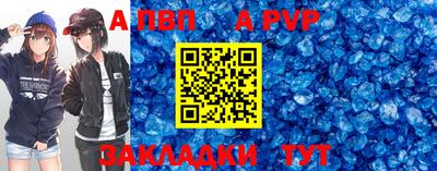 мяу мяу мука Краснознаменск