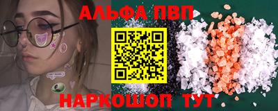 мяу мяу мука Краснознаменск