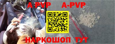 мяу мяу мука Краснознаменск
