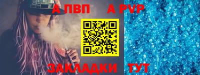 мяу мяу мука Краснознаменск