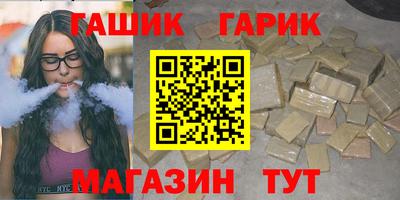 скорость mdpv Краснокаменск