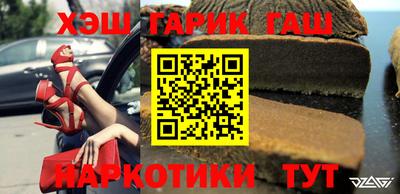 мяу мяу мука Краснознаменск