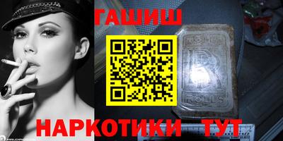 дживик Краснодар